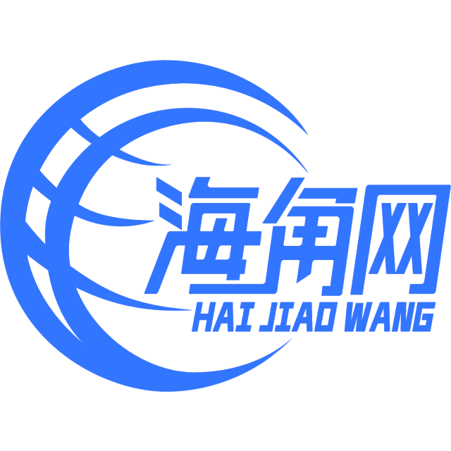 还单身的大炮